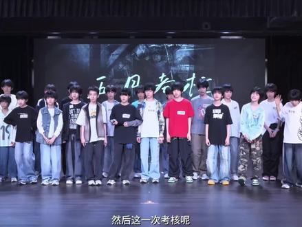 陈璟翊公开了#陈璟翊 #TF家族五代 #陈璟翊公开