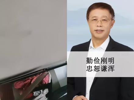 和 @品道书院—林乾教授讲曾国藩 一起 #合拍