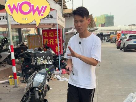 绿源s30D
✅绿源液冷电机,十年质保
✅4G+蓝牙+NFC智能解锁,APP互联,8种解锁方式,超方便
✅前后双碟+TCS防侧滑
✅液压减震+钢丝宽胎
✅高亮LED透镜大灯+高清仪表#绿源 #绿源液冷电动车#优选电动车 #绿源s30D #佛山绿源电动车