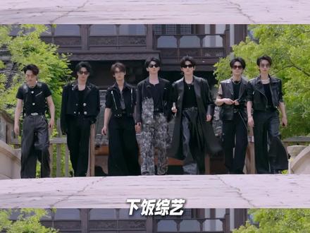#时团没休的假在西游2休了 建议多来几期,让哥几个好好玩玩!#这是我的西游2 #这是我的西游2官宣