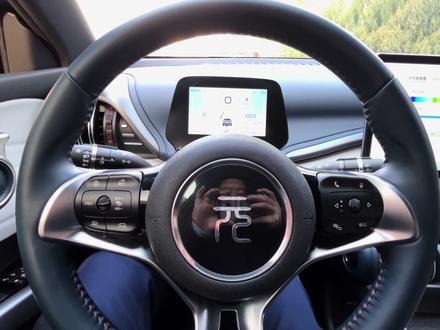 比亚迪元plus 使用小技巧#比亚迪 #每天一个用车知识 #新能源领航计划 #抖音汽车 #汽车人共创计划