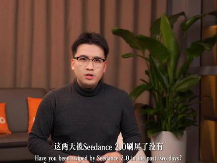Seedance 2.0保姆级教程,看看这次更新都来带哪些红利#Seedance20 #即梦 #AI教程 #漫剧