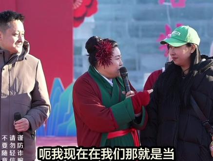 33岁内蒙美女,是演员也是导演#王婆说媒#大黑河军事文化乐园