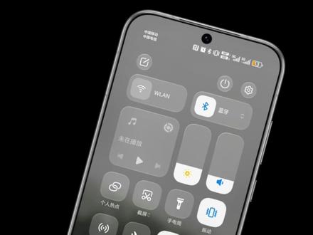 赶上时髦啦,荣耀手机也可以带框截图了!#荣耀magic8proAir #手机使用技巧 #手机技巧 #截图