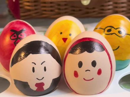 #创作灵感 六一快到了,和孩子一起做创意手工鸡蛋画 #亲子手工 #简笔画 #鸡蛋画画