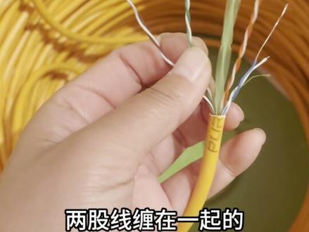 网线怎么选择 装修网线一定要选择信号好的网线,一定要选择超六类的#网线质量 #网线评测 #网线测试 #网线怎么选 #装修