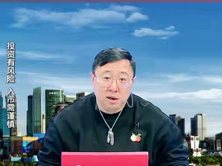 沐曦能复刻摩尔走势吗? #股票 #股民 #理财 #金融 #财经