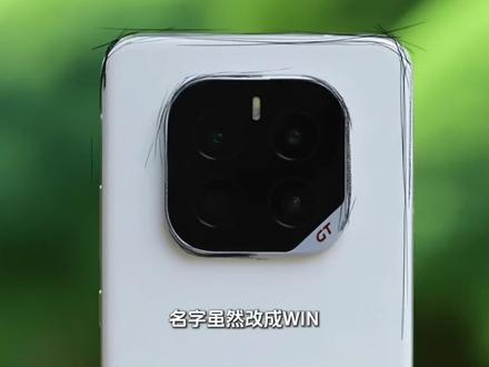 抢先上手荣耀WIN,游戏和日常都要WIN #荣耀WIN #荣耀WINRT