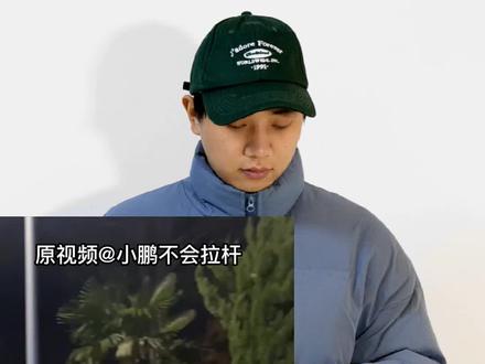 好朋友就要一起拍起来#剪辑教程 #好朋友手势转场