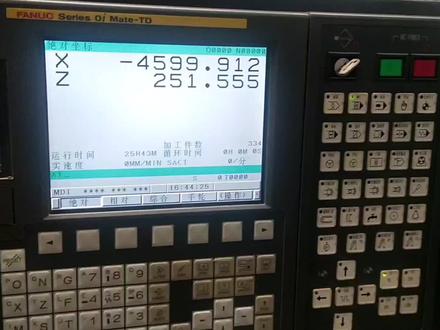 数控车床加工,发那科系统基本操作 #数控编程 #数控车床 #数控加工 #机械加工 #机械加工制造 #数控机床 #cnc加工中心 #零件加工 #数控车床加工 #精密加工