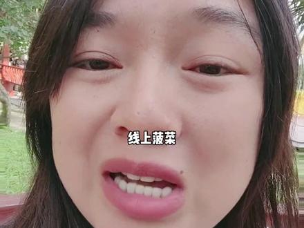 苍天啊,看完#孤注一掷 才知道自己被电诈过 @电影孤注一掷 真的感谢你们