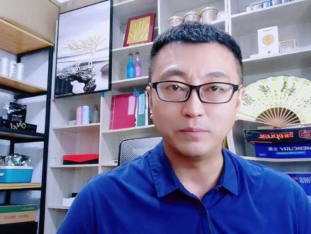 后悔了!其实关我P事儿,,,#中国作协 #伯群的认知 #作协 #社会