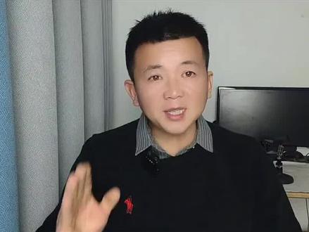 看一下你的抖音是推荐还是探索?#知识分享 #手机使用技巧 #内容过于真实