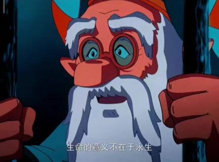 恩佐及时黑化了也没有对老师不敬😭#洛克王国世界 #洛克王国精灵二创#恩佐