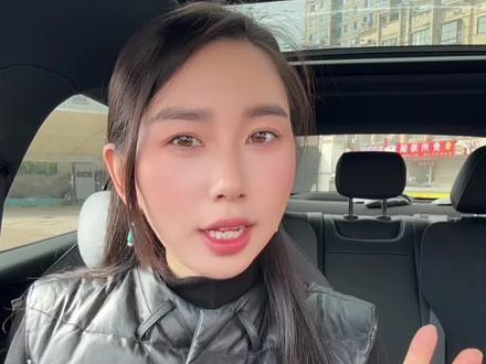 26款领克03大尾翼版本和ultra版本的区别,还值得购买的吗?谁还不是韭菜啦!#买车那点事儿 #就想说点大实话 #汽车知识分享 #领克03