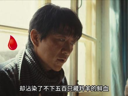 身受重伤的多杰终于苏醒了,胡歌杨紫新剧《生命树》