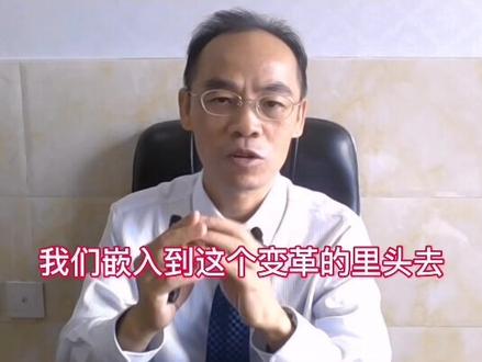 华为营销升级之道,LTC线索到回款变革方法#华为LTC #LTC #营销升级 #华为营销@抖音小助手