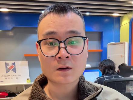 港卡汇丰、中银、众安
报团办理
主打一个快捷高效率👍
去一趟香港,港卡+⭕️商全搞定
#港卡 #港卡办理 #美股 #投资 #特斯拉