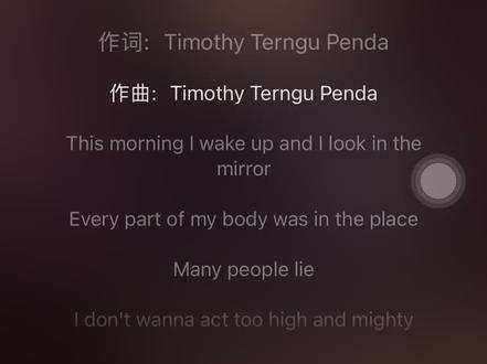 Beautiful Day
#分享一首好听的歌 #期待2023