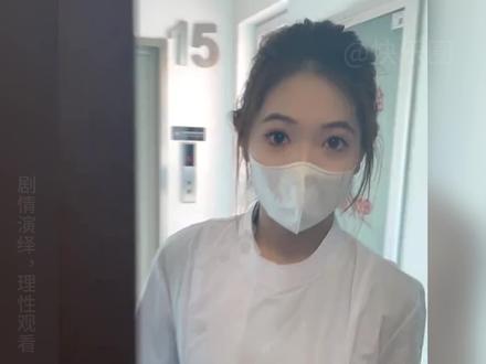 盘点美女护士爱上我,这样漂亮可爱的护士小姐姐谁会不喜欢啊