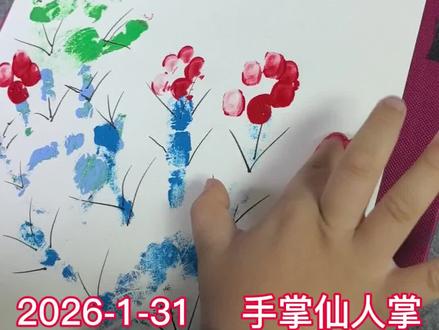 哥哥妹妹手掌画#老曹美术 #学创意美术找老曹 #老曹创想美术