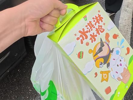 德克士的新联名!!好看哭了!真的是晚一秒就饿晕! #德克士 #德克士抖音团购 #六一当然要吃小孩饭 #德克士六一福利 #德克士蛋仔派对联名
