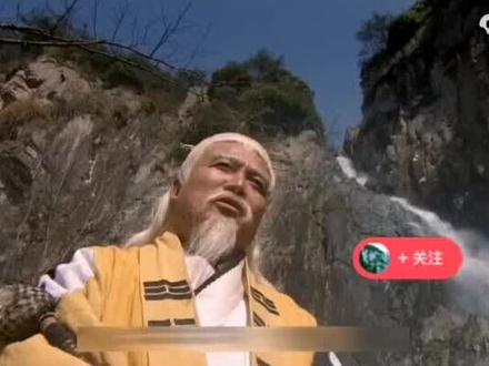 薛丁山17:秦汉成功救出窦一虎,薛仁贵真心接纳窦仙童!@DOU+小助手 #dou来看好剧上热门 #关注我一起追剧