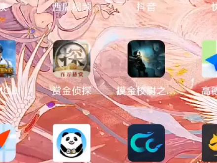 地铁上线时间和上线时长 登陆不上的原因和加速器 地铁逃生