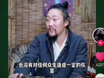 #歌诀:
一针人中二少商
三针隐白四陵良
五针申脉六风府
七针颊车八承浆
九针劳宫十上星
十一曲池火针强
十二会阴不用忙
十三舌底在中央
三部分为;
1、请神咒针
2、扎针下针
3、化解因果
期间:太乙灵符+小天罡咒