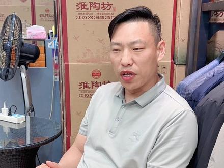 浪里马#苏超联赛 虽败犹荣,友谊第一比赛第二!苏北五虎一家亲