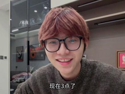 写上林赋得心上人 提前祝各位情人节快乐 #上林赋 #情人节 #内容过于真实 #情人节宜心动 #上林赋我一字不落写完了