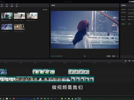 剪映更新示波器和封面图制作~全民学视频制作,如20年前全民学电脑 #剪辑教程 #短视频制作