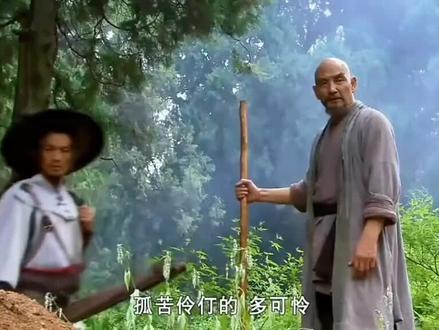 重温一下水浒人物故事,九纹龙史进!