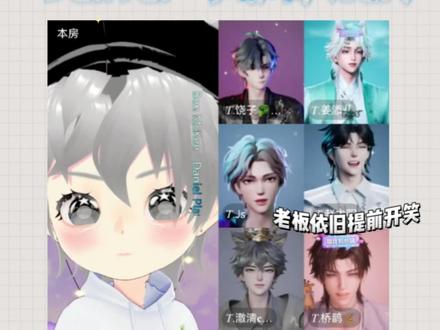 麦版玻璃碗er 所有人感受英语小天才的权威歌曲@𝑇.麦麦ᵐ🌾 #听潮阁哈哈麦麦 #英文歌 #听潮阁哈哈二创 #听潮阁二创 #向全世界安利我爱播