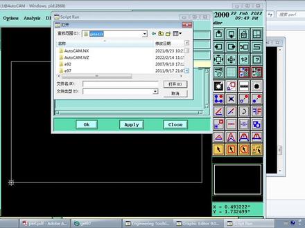 Perl基础入门,安装解释器,调试Genesis中样例程序。
#perl #genesis #genesis脚本