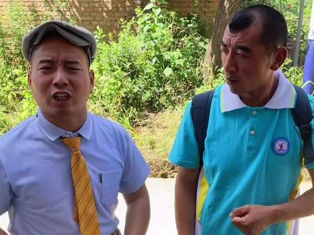 村长的快乐生活@刘程保镖 #原创搞笑段子 #刘程 #和刘程合拍 #村长刘程 #我为家乡代言 #我为家乡代言