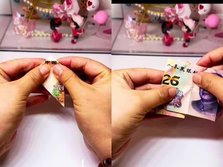 指尖小美好,暖心一整年!2026爱心折纸教程,折颗小心心,送给身边最爱的人~#一学就会系列#爱的一百种打款方式#情人节礼物推荐#创意礼物推荐@抖加🔥上热门🔥dou+🔥热点宝
#手工创意