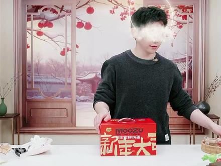 牧族生态谷物可生食鲜鸡蛋30枚礼盒#鸡蛋 #可生食鸡蛋 #新鲜鸡蛋 #牧族可生食鸡蛋