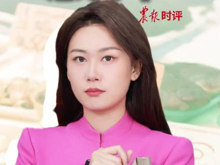 日本水产品贸易“急刹车”,高市早苗“玩火”终须日方国民买单!#媒体精选计划 #日本