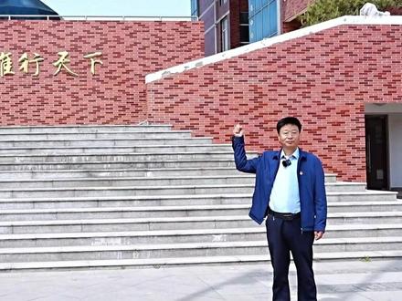 #校园 #宣传片 寒亭一中《校长说》