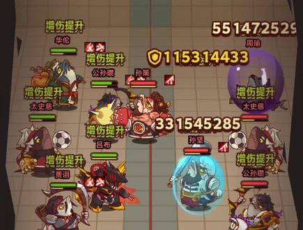 咸鱼之王600块吕布越战10亿打10000孙策,平民玩谁都知道了吧?#三国 #吕布 #咸鱼之王