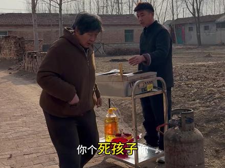 好吃实惠 才是产品的关键#保勇的农村生活 #万万没想到 #保勇先生烤冷面