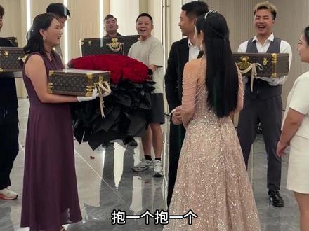 相亲对象大斌,偷偷给我准备的礼物