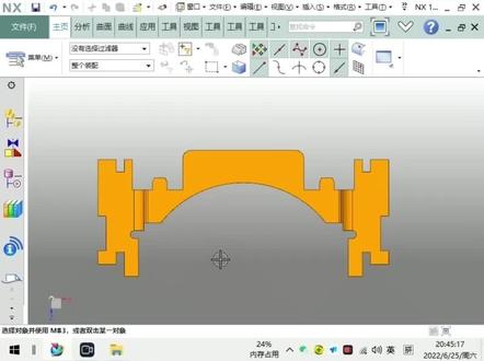 今日技术分享,UG3D转2D#cnc编程 #ug数控编程 #cnc加工中心 #ug学习 #技术分享 @DOU+小助手 @抖音小助手