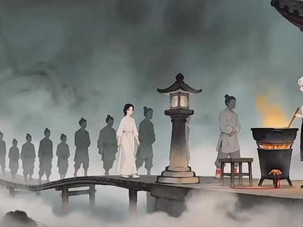 孟婆嫌我烦。
#音乐分享#音乐#创意#动漫#孟婆汤