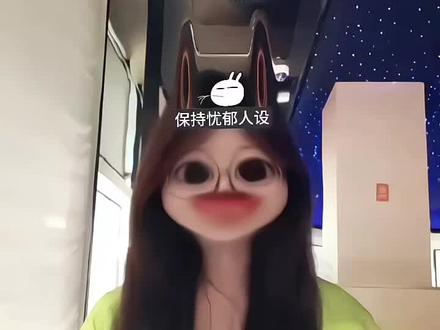 唐僧骑马噔那个噔 #真实生活分享计划 #仙缘摇 #白龙马 #太原师范学院 #手势舞