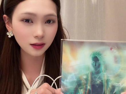 道友们我来晚了,这波联名属实是用心了,没冲的抓紧啦#韩老魔 #凡人修仙传 #韩立