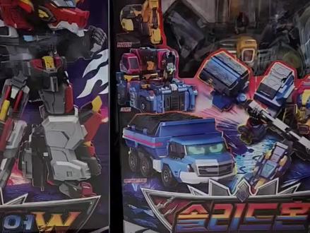 炫卡斗士W 捷豹塔姬 炫卡武装