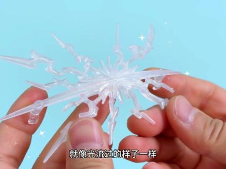 奇妙积木闪耀迪迦击败哥尔赞 #奇妙积木无限版 #奇妙积木奥特曼 #奥特曼 #小志