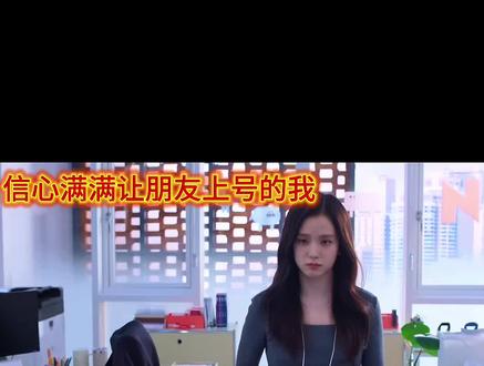 JISOO的新剧《月刊男友》现已在Netflix全集公开 请大家多多支持#月刊男友 #金智秀jisoo #徐仁国 #徐美莱